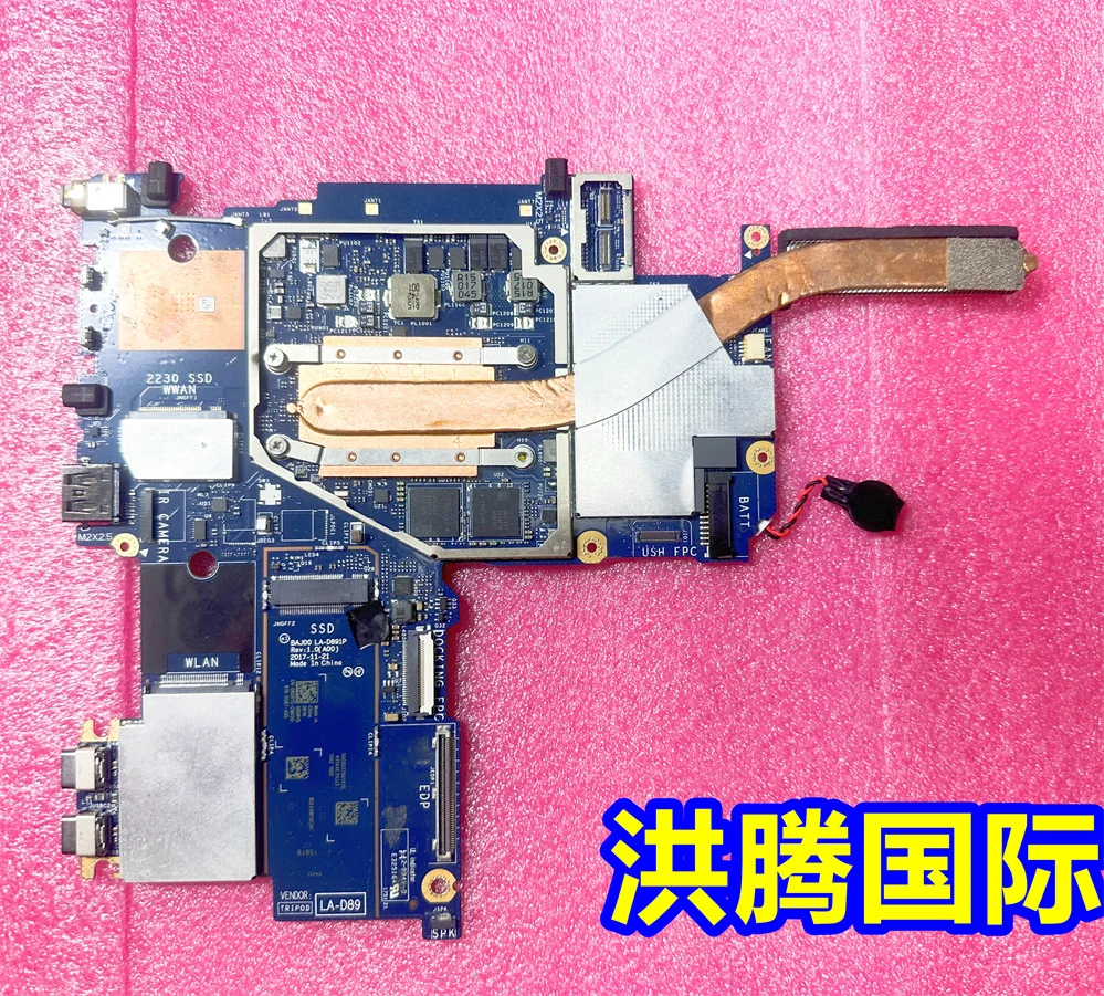 FOR Dell Latitude 5285 Tablet Motherboard i5-7300U 2.6GHz 8GB RAM LA-D891P 6DR15 CN-06DR15 06DR15 TEST OK