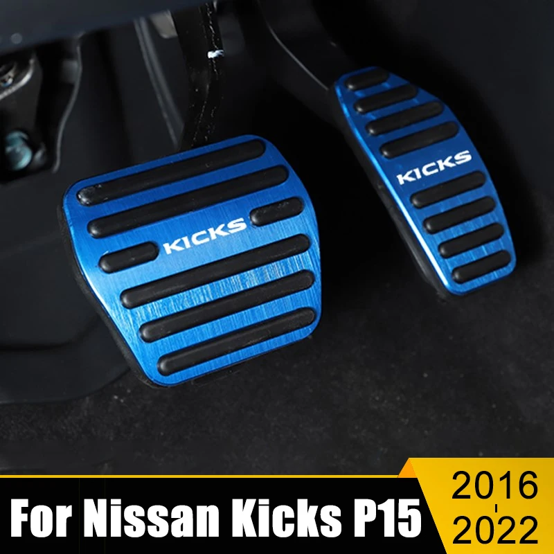 

Aluminum Alloy Car Foot Pedal Accelerator Brake Pedals Cover For Nissan Kicks P15 2016 2017 2018 2019 2020 2021 2022 Accessories