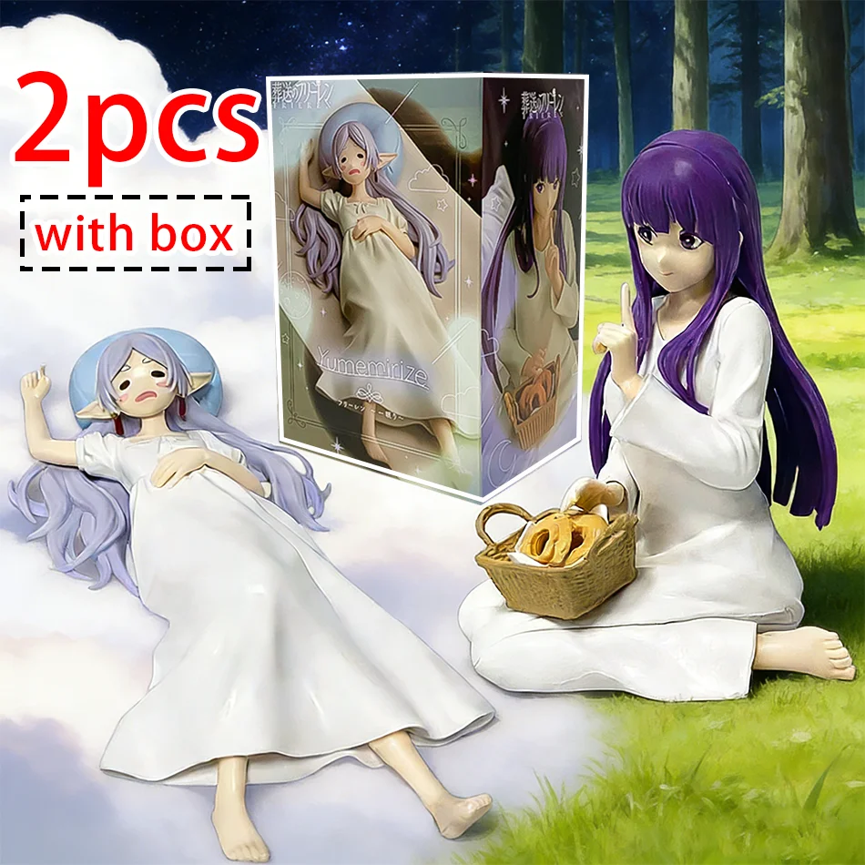 Pajama Fuli Lian/Fe…