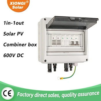 1 input 1 output solar photovoltaic PV combiner box lightning protection DC Pull-out fuse MCB SPD waterproof distribution boxes