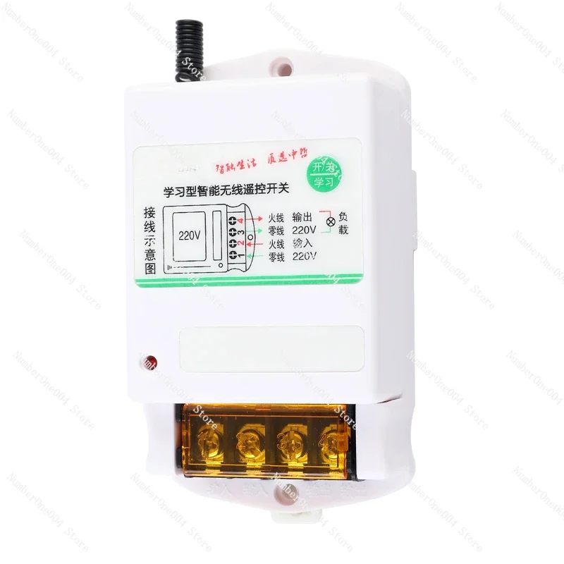 

Удаленный беспроводной дистанционный переключатель 220 В, однофазный водяной насос, интеллектуальный контроллер, 380 В, трехфазный источник питания, пульт дистанционного управления двигателем