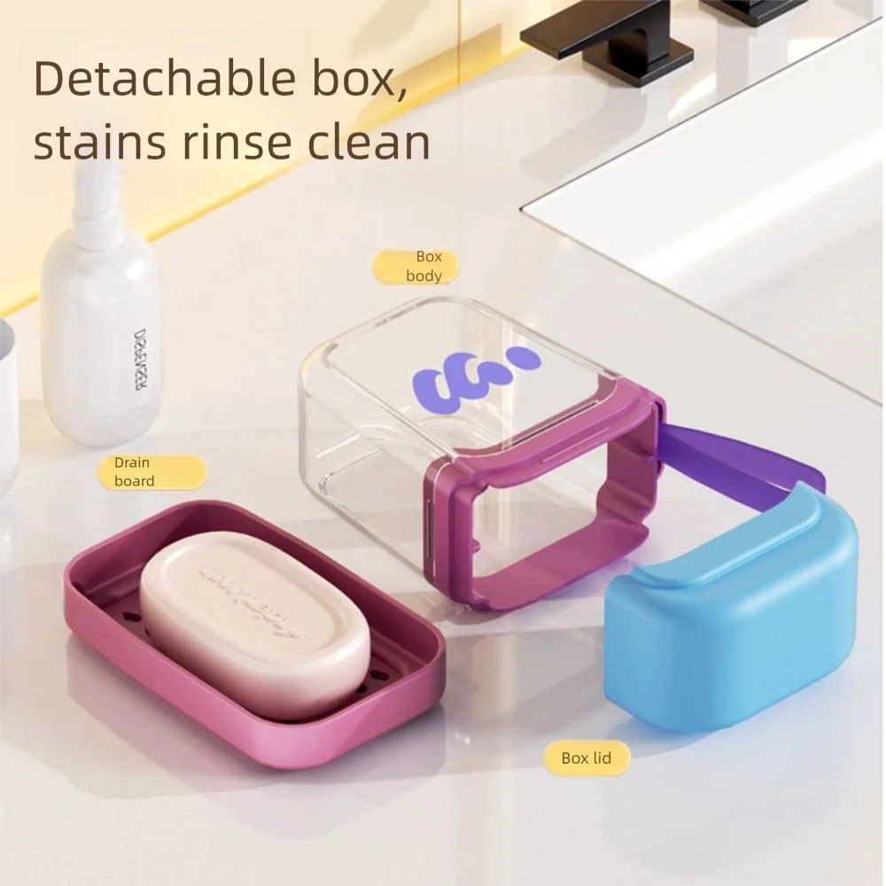 

Multifunctional Cartoon Dopamine Soap Box Leak-Proof Transparent Travel Soap Dish Waterproof Sealing Cover Soap Container Gym