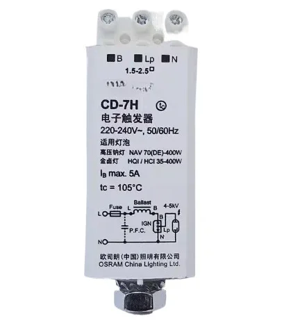 5pcs CD-7H electrical ignitor,220V-240V,50/60Hz,for sodium lamp 70W-400W, metal halide bulb 35W-400W