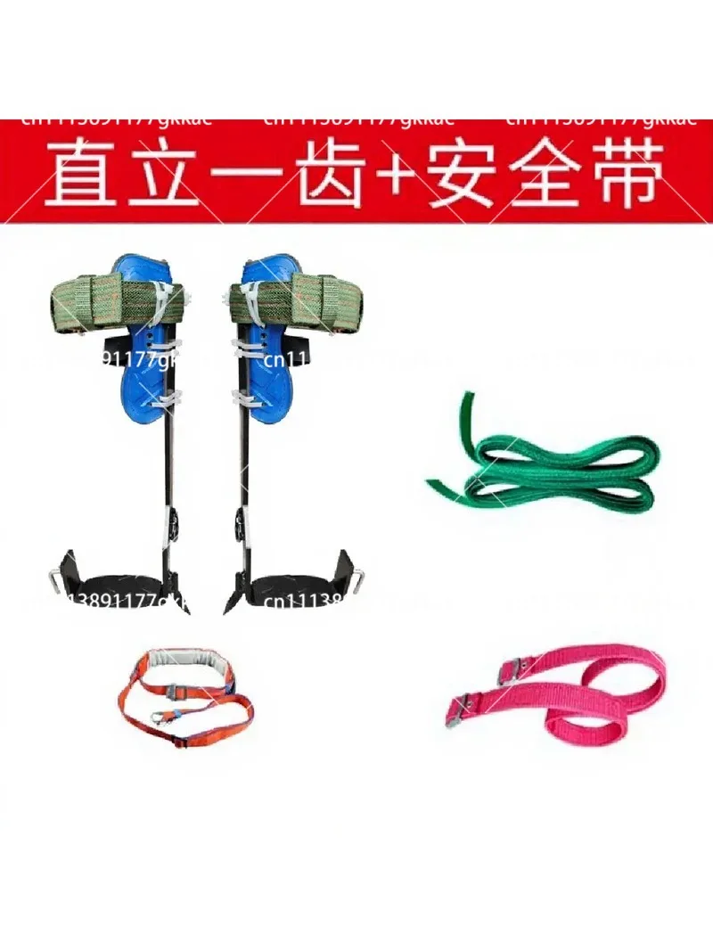 1Pair Tree Climbing Spurs With Safety Belt 1/2 Tooth Gear For Outdoor Camping High Altitude Work
