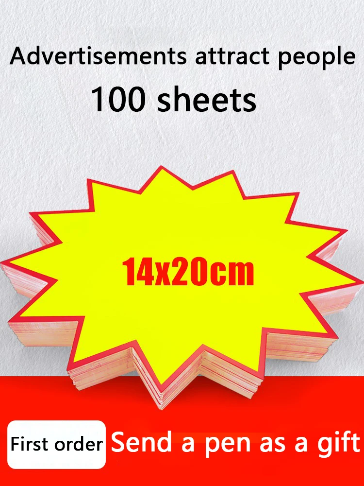 100pcs Large Explosive Pop Advertising Paper Handwritten Price Tag Supermarket Special Offer Label Sticker Party Stickers Labels