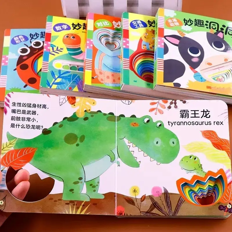 Buku Gua Miaoqu Buku Pendidikan Dini Bayi Teka-teki Harta Karun Tidak Dapat Dilepas Buku Bergambar Kognitif Libros Livros