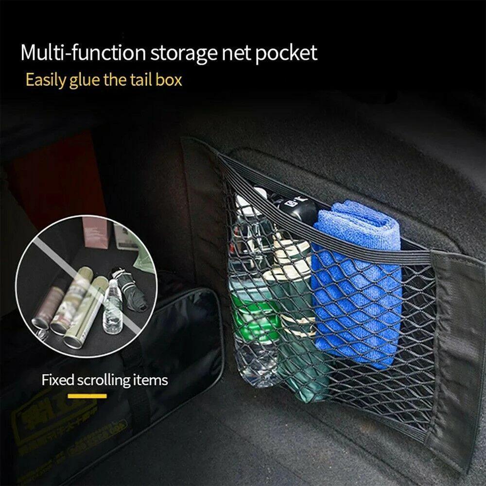 CarTrunk Boot Luggage Storage Organiser Cargo Net Tidy Elastic Caravan Mesh Bag Keep Your Car Neat and Organized