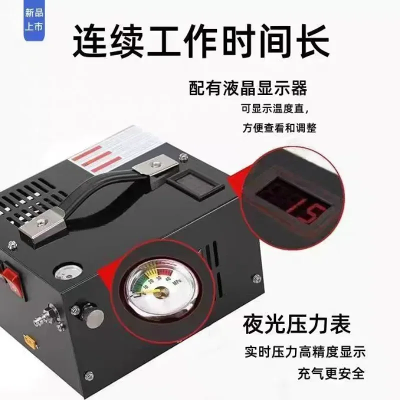 12V Car Electric High Pressure Air Compressor Pump 30MPa Portable, PCP Inflation Pump for Vehicle Tire and Diving Bottle Fill