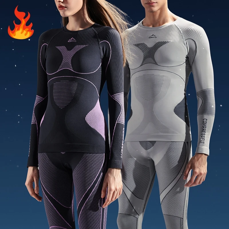 Outdoor Sports Cycling Compression Warm Functional Underwear Bottom Suit Autumn Winter Skiing Quick Drying Clothes Men and Women