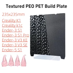 Textured PEO PET Build Plate Carbon Fiber PET Spring Steel Sheet 235x235mm for Creality K1/K1C/Ender-3 S1/S1 Pro/V3 KE/V3 SE