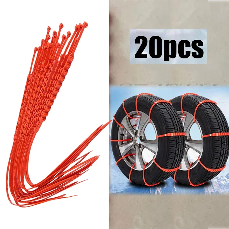 

20Pcs Car Anti-skid Chain Tyre Ties Auto Wheel Plastic Chains Multifunctional Snow And Mud Escape Special Anti-slip Tyre Chain