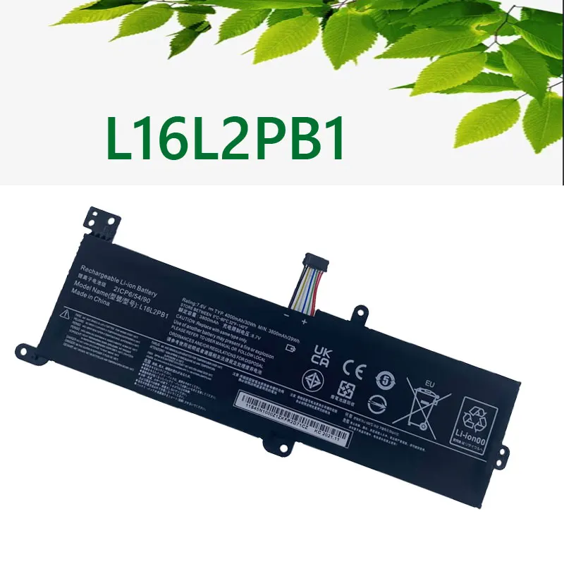 L16L2PB1 Laptop Battery For Lenovo Ideapad 320-15IKB -15IAP -15AST -15ABR -14ABR 520-15IKBR 330-15ICN