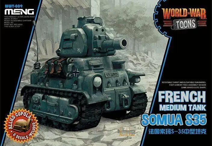 

Модель Meng WWT-009 Somua S35 Французский средний танк Тоуны времен Второй мировой войны (Q Edition)