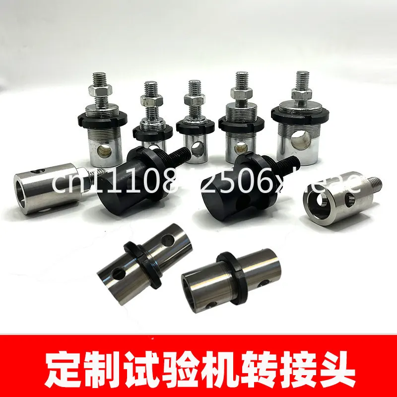 Tensile testing machine fixture adapter connector Sansi Wan test M12mm conversion size 16