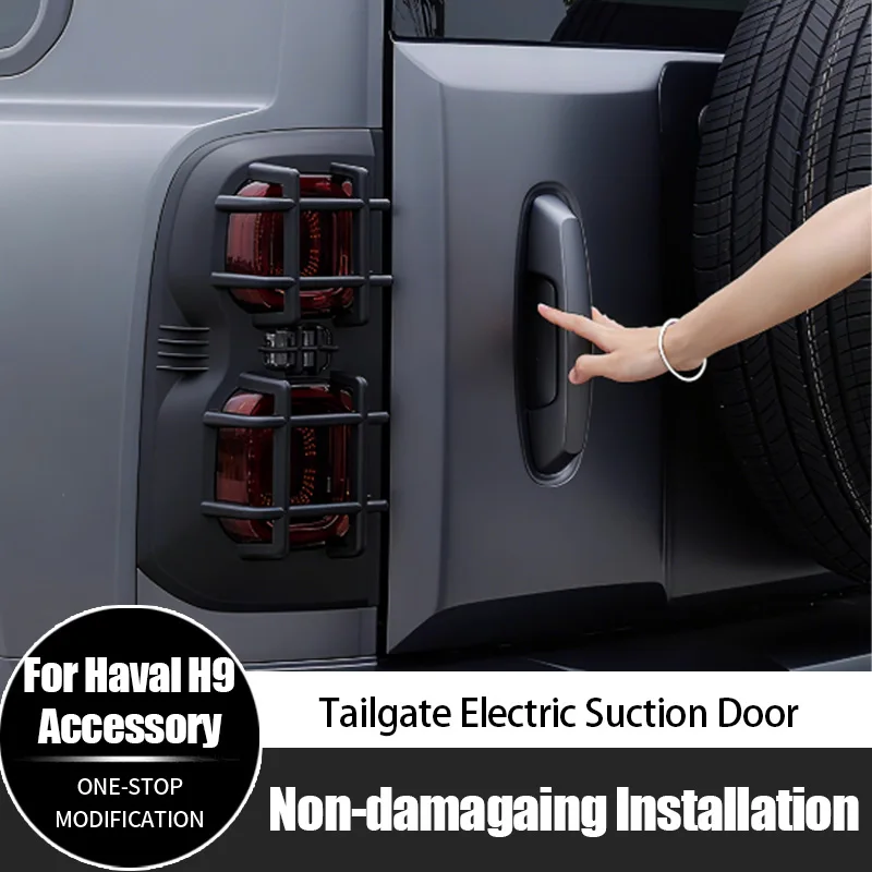 

For Haval H9 Smart Electric Power Tailgate Automatic Lock Electric Suction Door New Upgrade Accessories