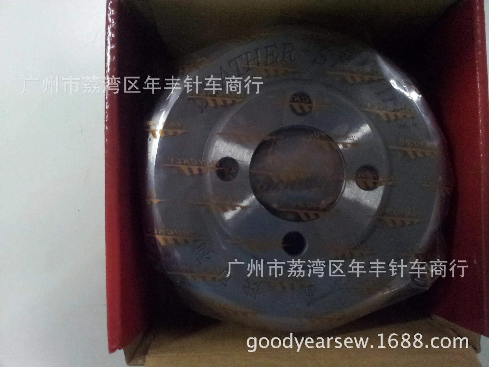 

Быстро брендовое средство для очистки кожи, овощечистка, круговой нож, овощечистка 201k