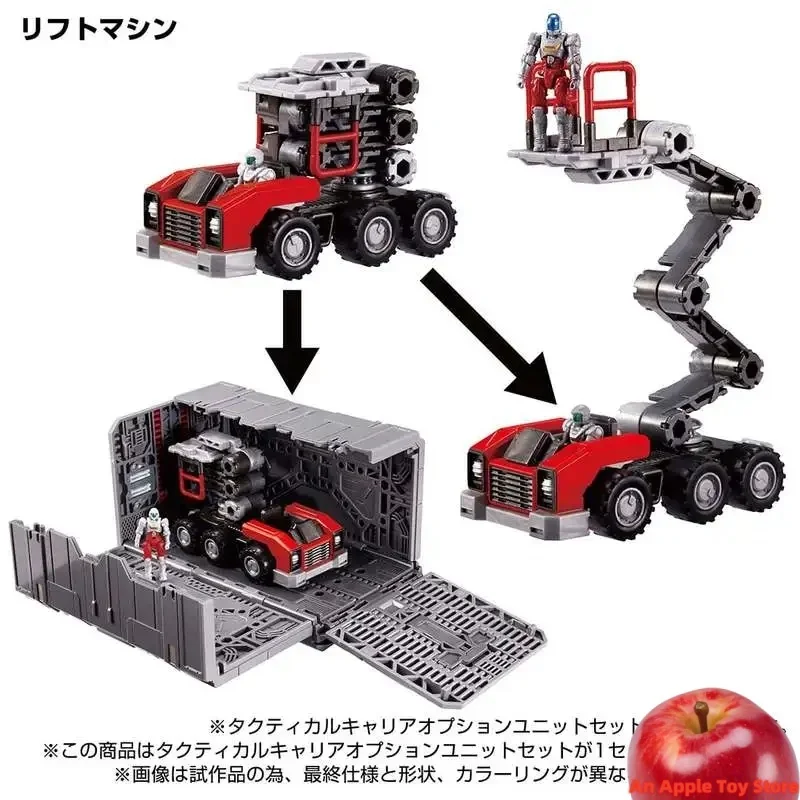 TAKARATOMY Diaclone Tm-09 Tactical Assault Vehicle Accessories In Stock  Action Figure Toy Collectible Gift