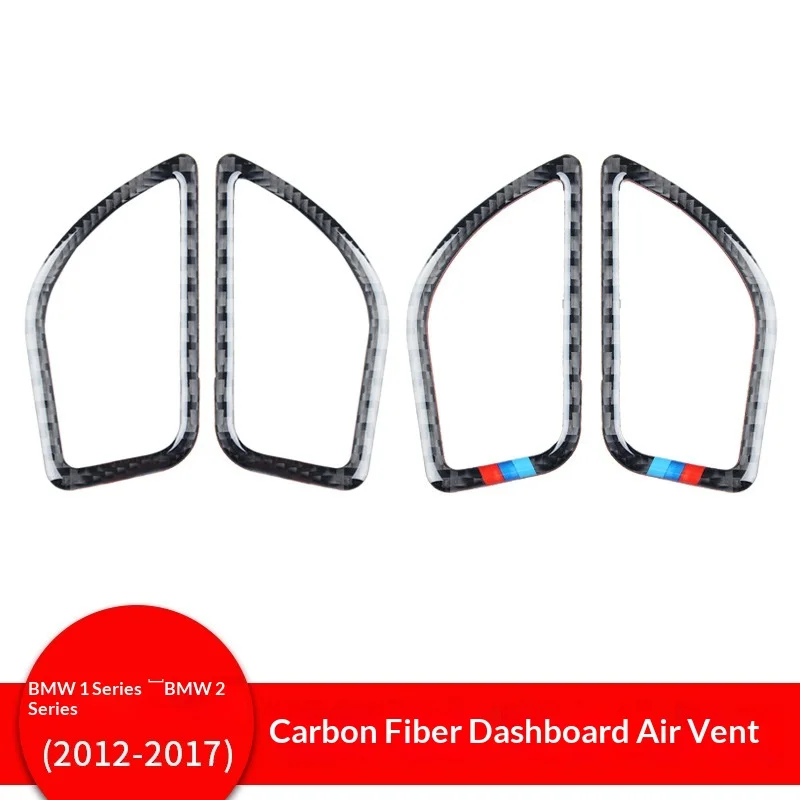 

For BMW 1 2 Series F20 F21 Carbon Fiber AC Vent Cover Interior Decoration Trim