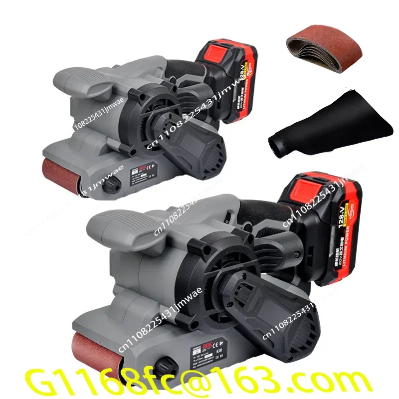 20V Lithium Battery Brushless Speed Control Sand Belt Machine, High-speed Continuously Variable Speed Polishing Machine part