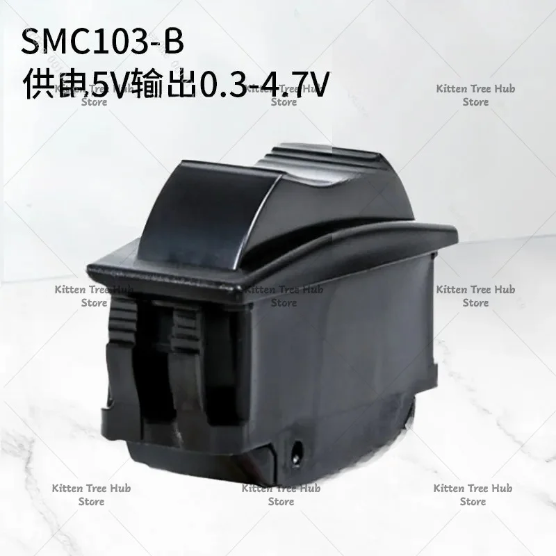 SMC103 Industrial Joystick Handle, Finger Wheel Switch Spring Return to Center IP68