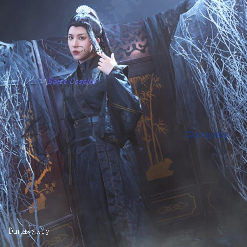 Anime cosplay Halloween costumes He Xuan Hexuan Cosplay Tian Guan Ci Fu Manga Cosplay Ming Yi Black - view 4