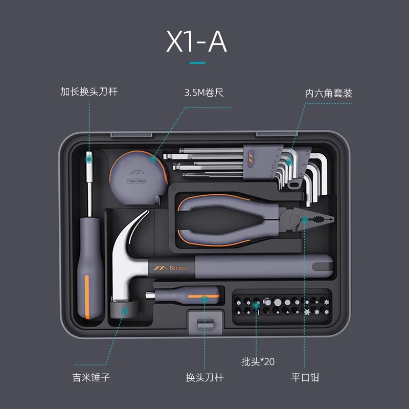 Modular Multi Layer Home Repair Tool Kit with 12V Cordless Drill Hand Tools Electrical Kit Stackable Storage Boxes for