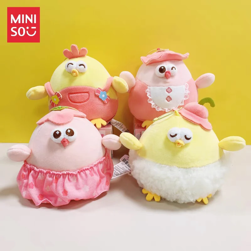 Miniso Dundun Chicken Doll Cute Chicken Doll Pillow Cute Fun Toy Birthday Gift Home Decoration Doll Pendant Anime Gift