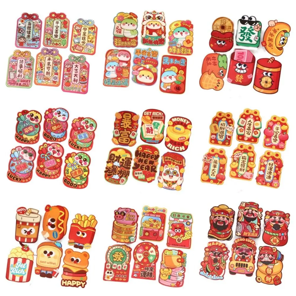 6PCS Cartoon Lucky Snake Year Red Envelope Best Wishes Traditional New Year Money Envelope 3D Blessing 2025 Hong Bao Hong Bao