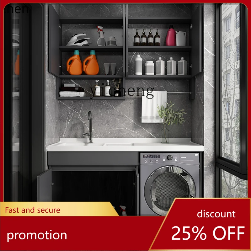 

HXL honeycomb aluminum balcony washing machine cabinet with significant other drum laundry cabinet