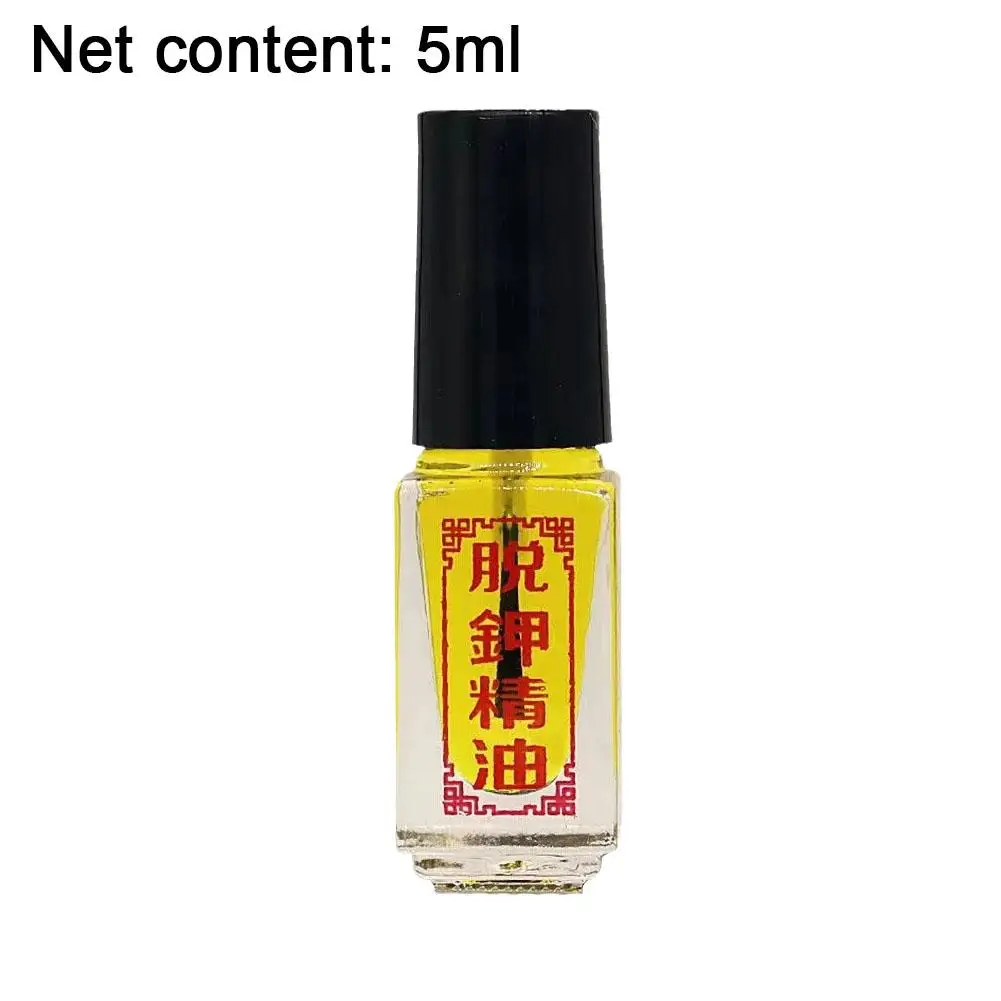 5 ml Nagelpilzbehandlungen Fuß Zehennägel Pilzentfernung Gel Anti-Infektion Zehenpilzöl Hand Fuß Onychomykose Schnelle Wirkung