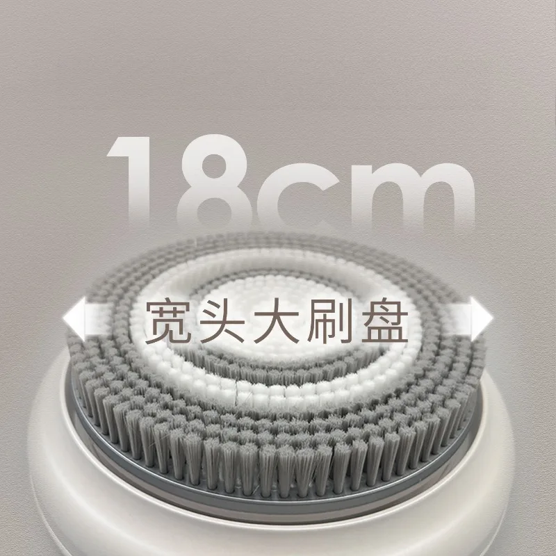 Wall-mounted Electric Bath Scrubber Adjustable Height Full Body Exfoliate Massage Brush Waterproof Rechargeable Shower Cleaner