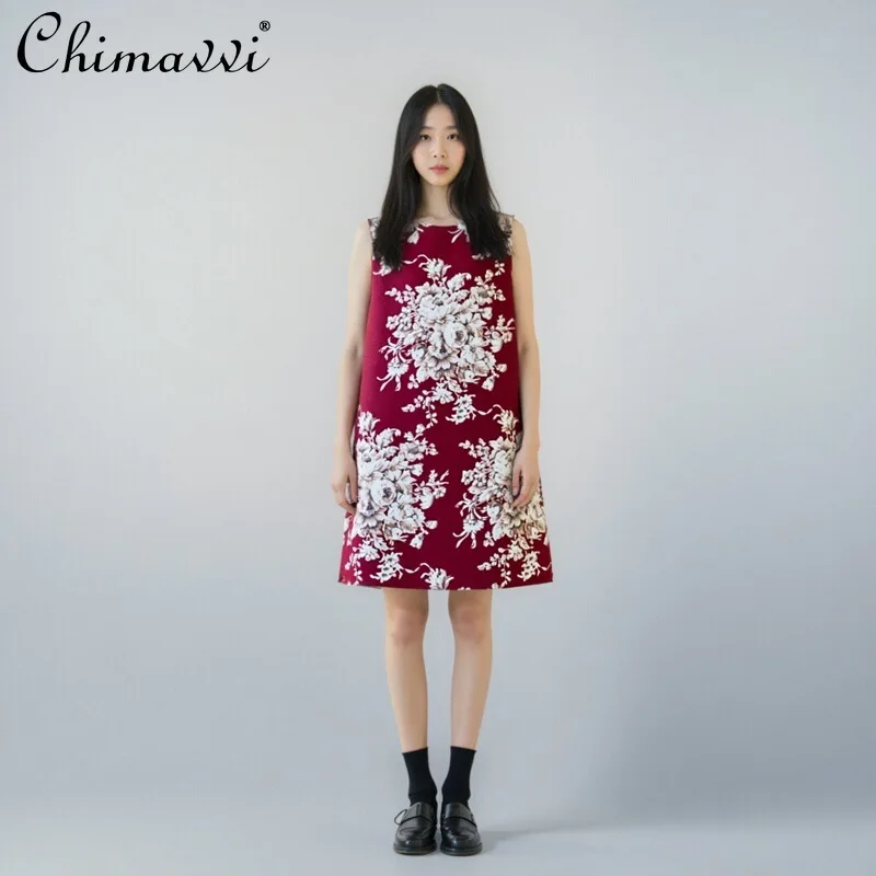 

French Elegant Fashion Socialite Round Neck Sleeveless High Waist Slim A-line Temperament Printed Party Dress for Women Summer