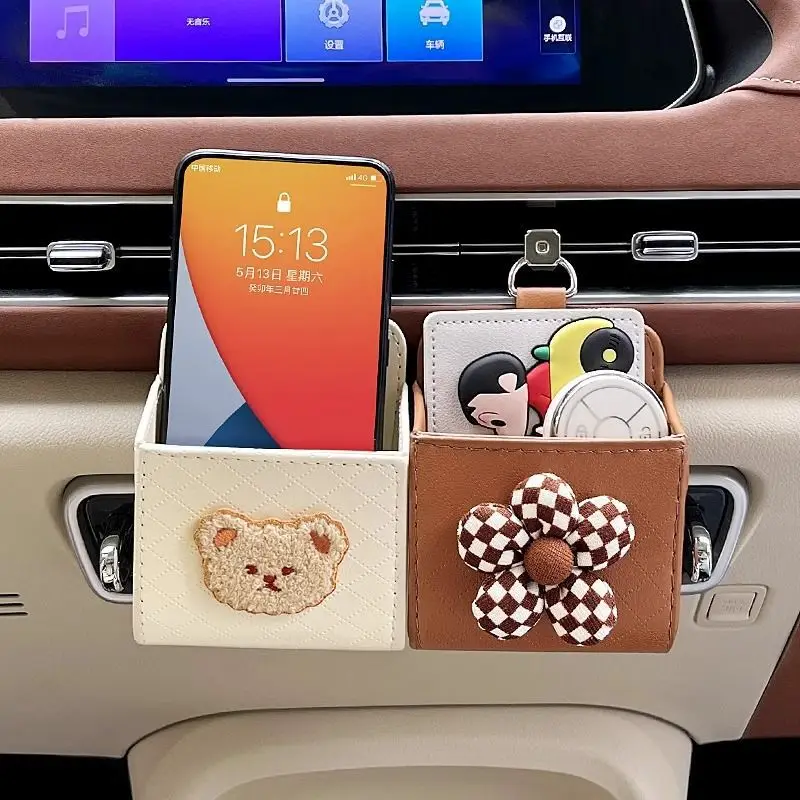 Simple Flower Car Out Trend Storage Bag Storage Box Car Storage Bag Car Good Things Car Mobile Phone Placement Box Female