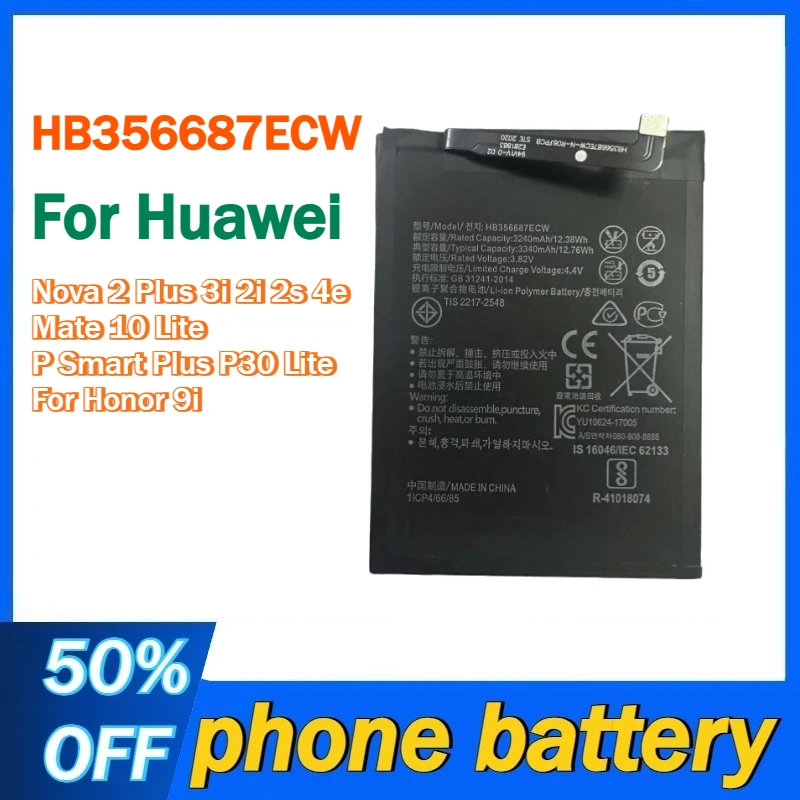 

HB356687ECW Mobile Phone Battery For Huawei Nova 2 Plus 3i 2i 2s 4e Mate 10 Lite P Smart Plus P30 Lite For Honor 9i Batteries