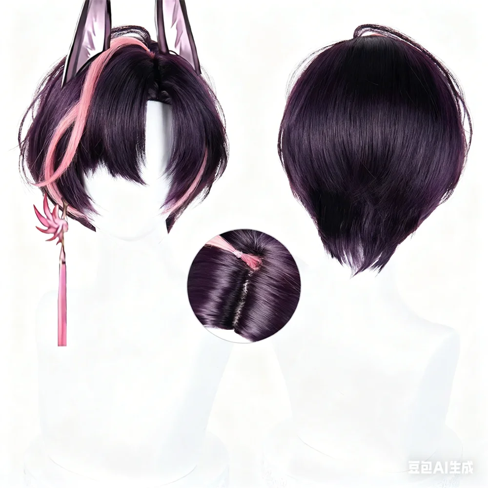 

IN STOCK スズラン Suzuran Father Cosplay Wig Cosplay Wig MiukoCosplay Game Arknights Cosplay