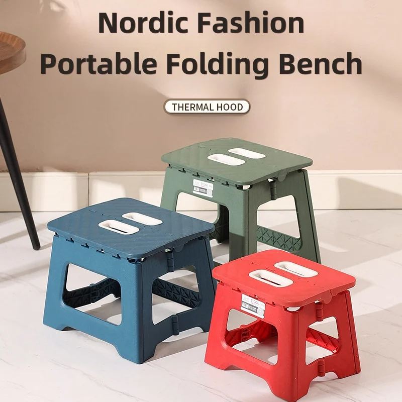 Home children's portable folding stool for camping and fishing can be used for thick reinforcement chairs mini fishing stools
