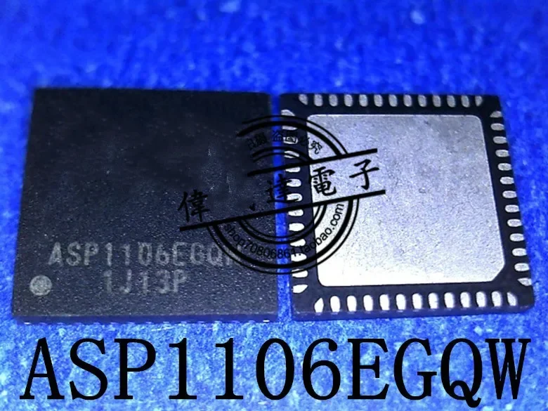 

5 шт. ASP1106EGQW ASP1106E QFN48 НОВЫЙ