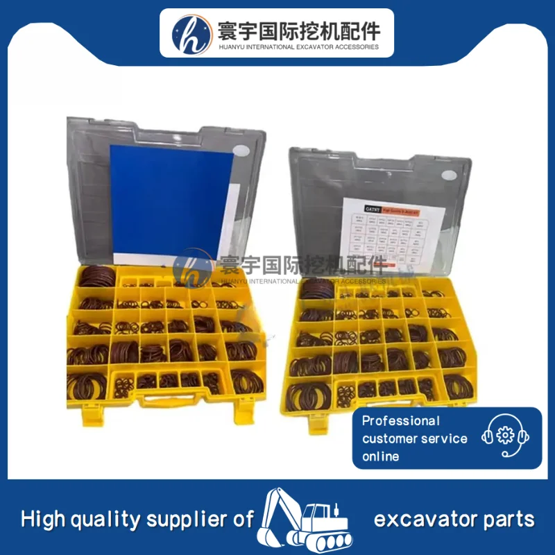 

Запчасти для экскаваторов, запасные части, уплотнительное кольцо, комплект уплотнительных колец, комплекты уплотнений, совместимые с детальми строительной техники, часть экскаватора