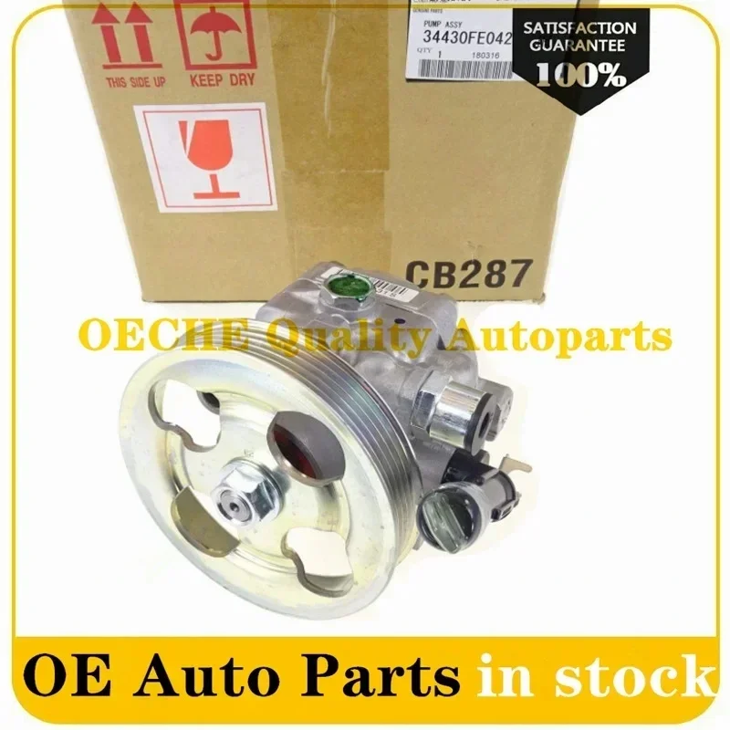 34430-FE042 34430-FE040 34430-FE041 Power Steering Pump For Subaru Impreza WRX & STi 2004 2005 2006 2007