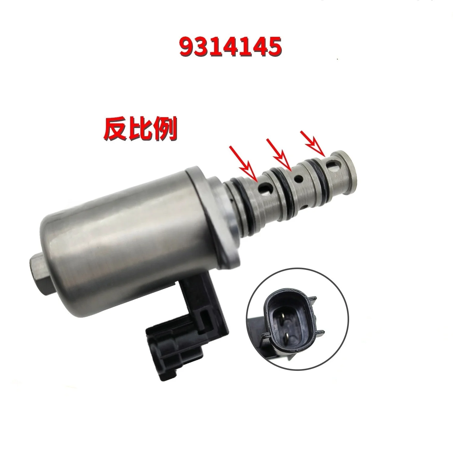 

9314145 положительный и отрицательный пропорциональный электромагнитный клапан подходит для экскаваторов Hitachi 200, 210, 240, 250, 300, 360-5G.