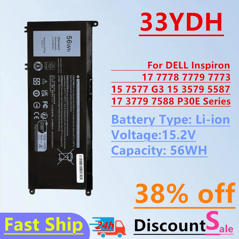 

Laptop Battery For Dell Inspiron 7577 7588 7773 7778 7779 7786 3490 3580 3590 G3 15 3579 (G3579) G7588 5587 17 3779 33YDH