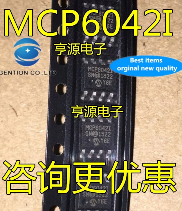 

10 шт. MCP6042 MCP6042T-I/SN MCP6042I MCP6042-I/SN MCP6042T-E/SN в наличии 100% новые и оригинальные