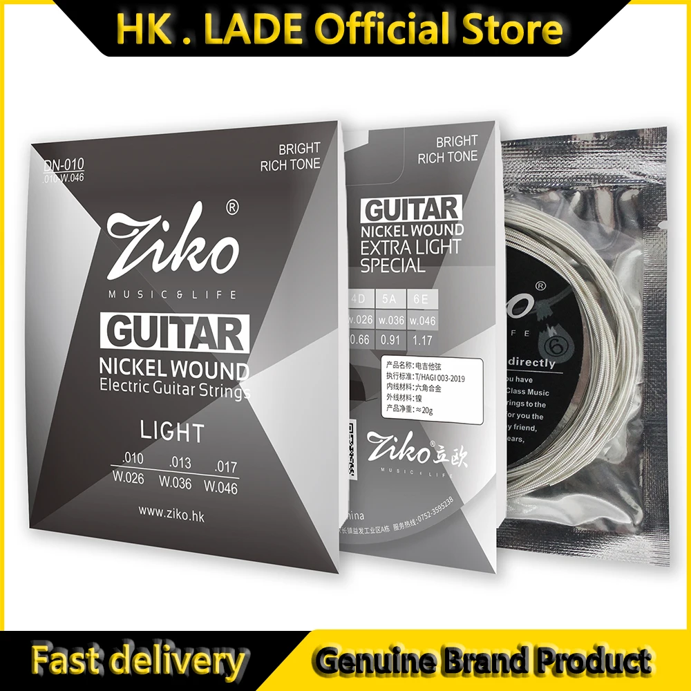 Ziko DN-010 Electri…