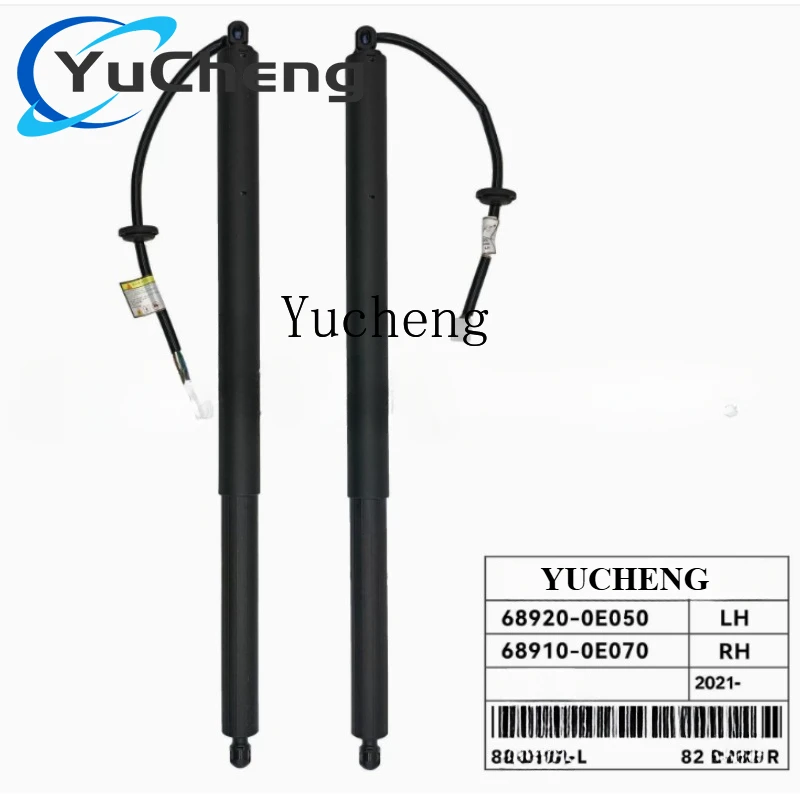 

68910-0E070 68920-0E050 A Pair Brand New Rear Tailgate Power Hatch Lift Support Strut For Toyota Highlander 2020-2022