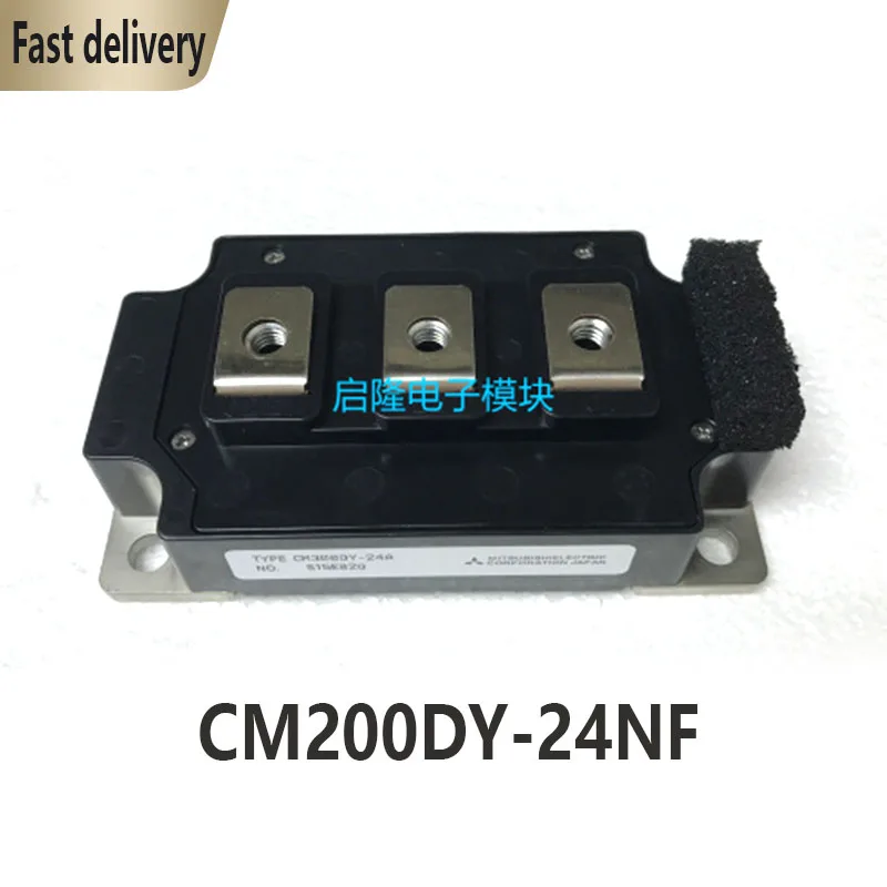 

New Original CM200DY-24NF