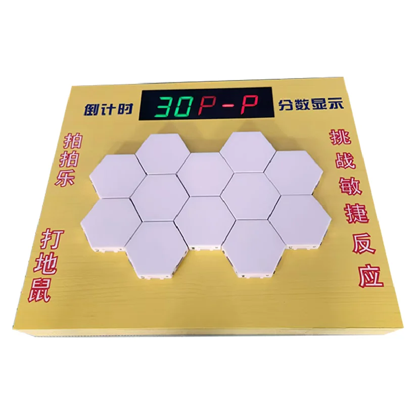 Music Beat Groundhog Reaction test Interactive Games Event Games Event Props Tradeshow Game