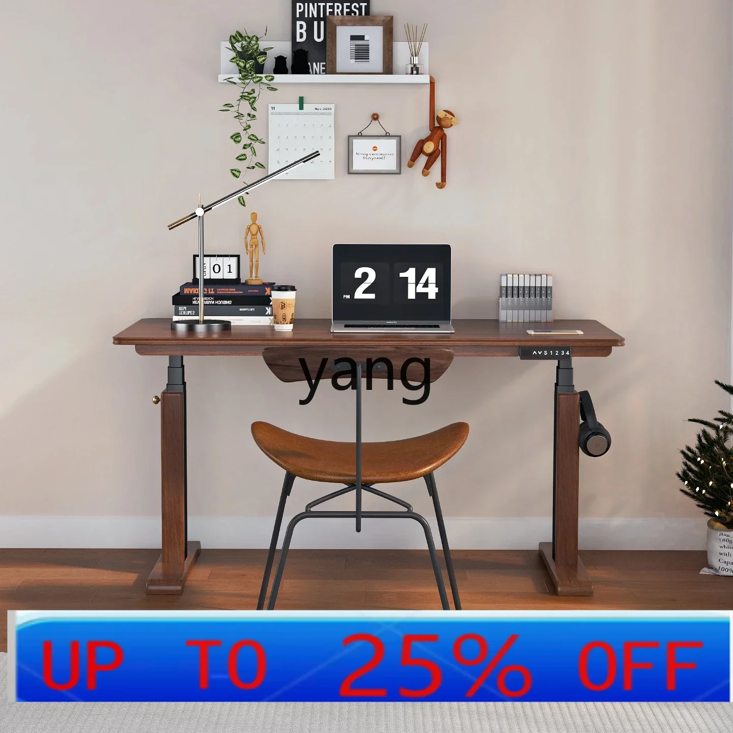 

LMM black walnut electric lifting table solid wood lifting desk home desk