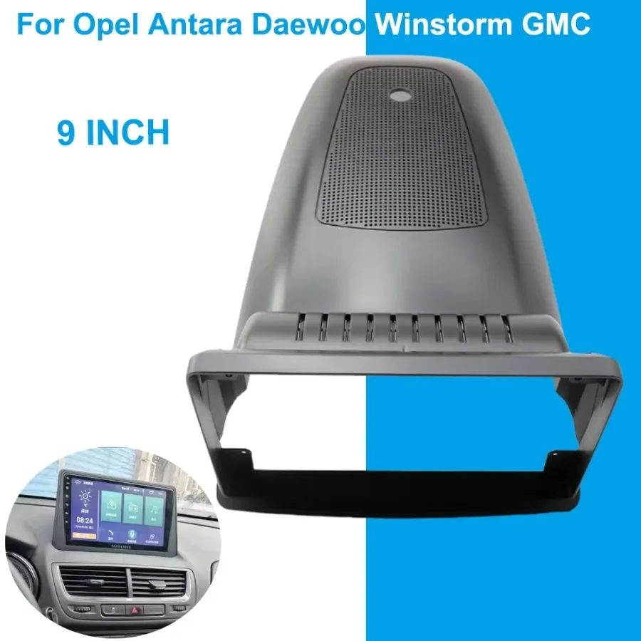 9 Inch Car Radio Fascia Frame For Opel Antara For Daewoo Winstorm For GMC Terrain Stereo Dash Panel Mounting Kit