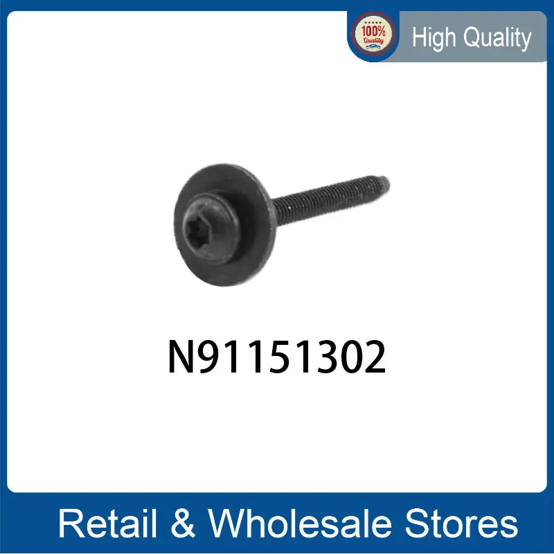 N91151302 M6x40 Torx screw securing the headlight FOR VW Audi Seat N 911 513 02 N 91151302 M6x40 M6x40mm M6*40 M6*40mm  6x40mm