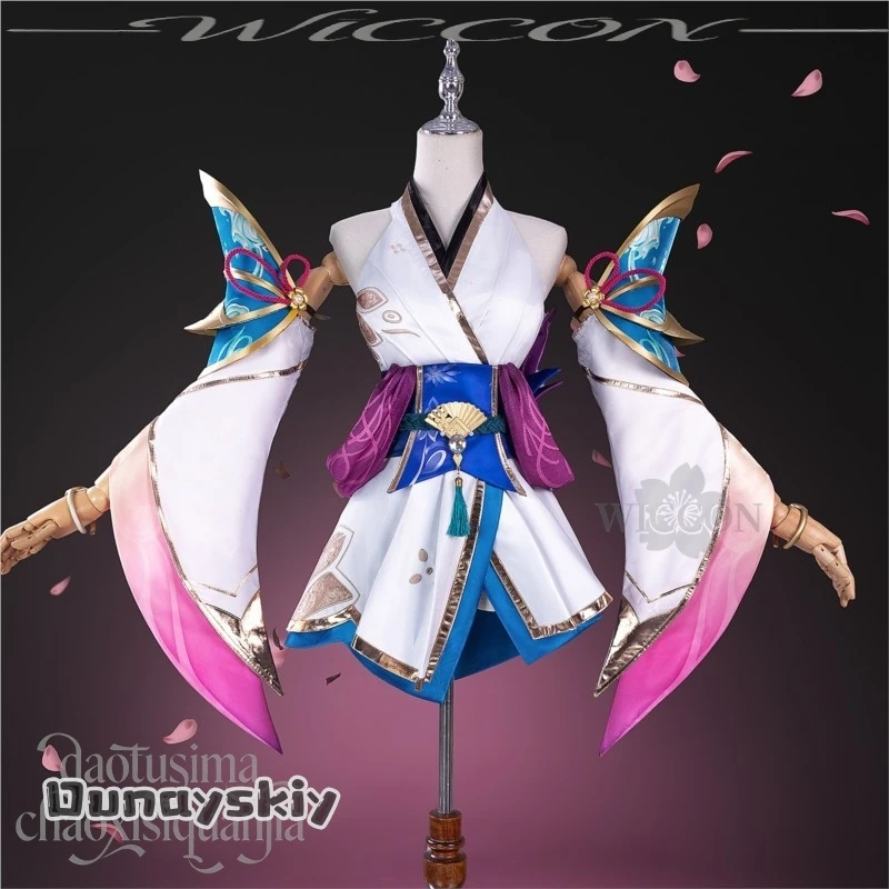 

Du@StaPrestige Spirit Blossom Luuxx Costume Cosplay Anime Game Leagguuee Pink Chinese Styles Qipao Sweet Lolita Dress Wigs